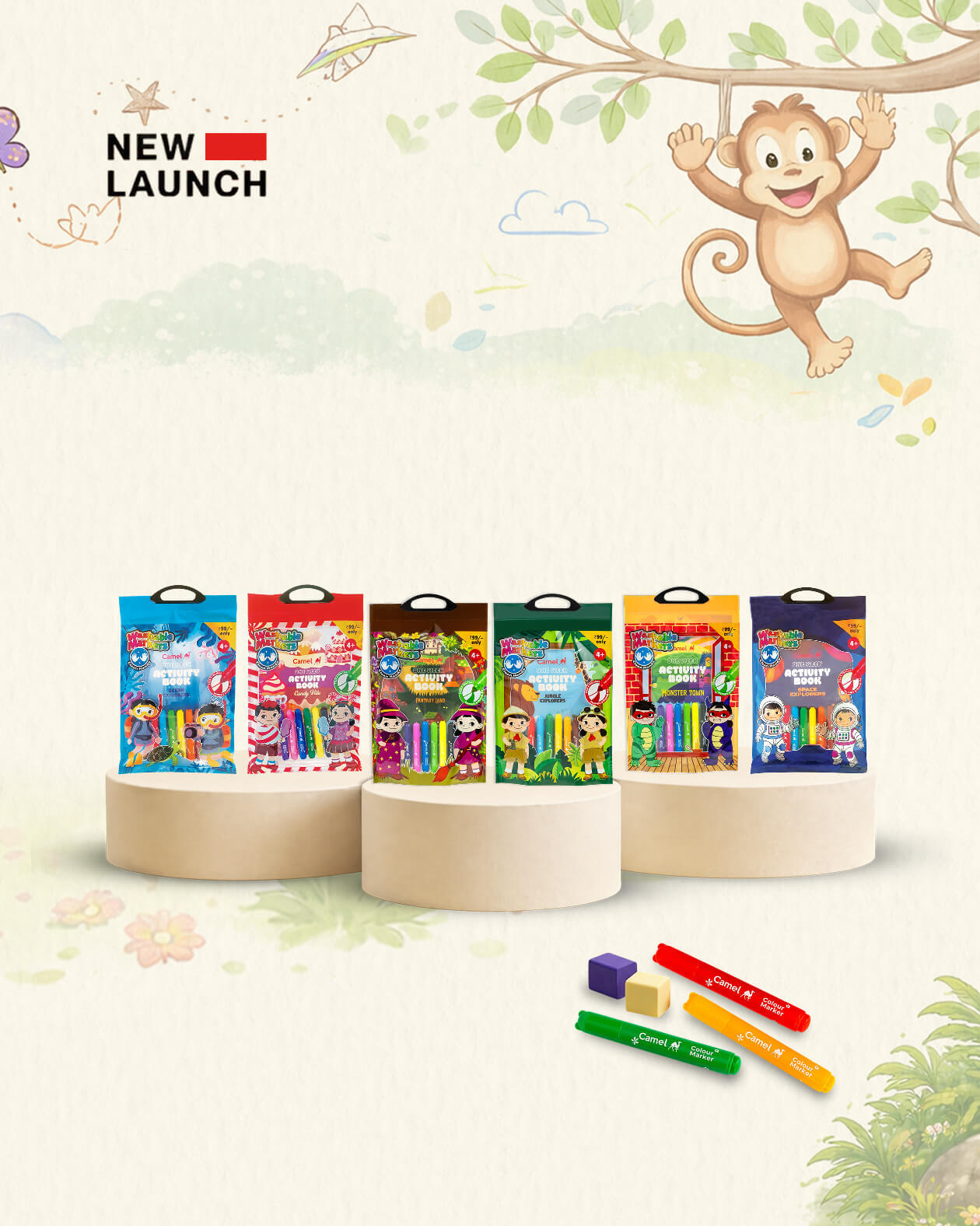 Kokuyo Camlin Website