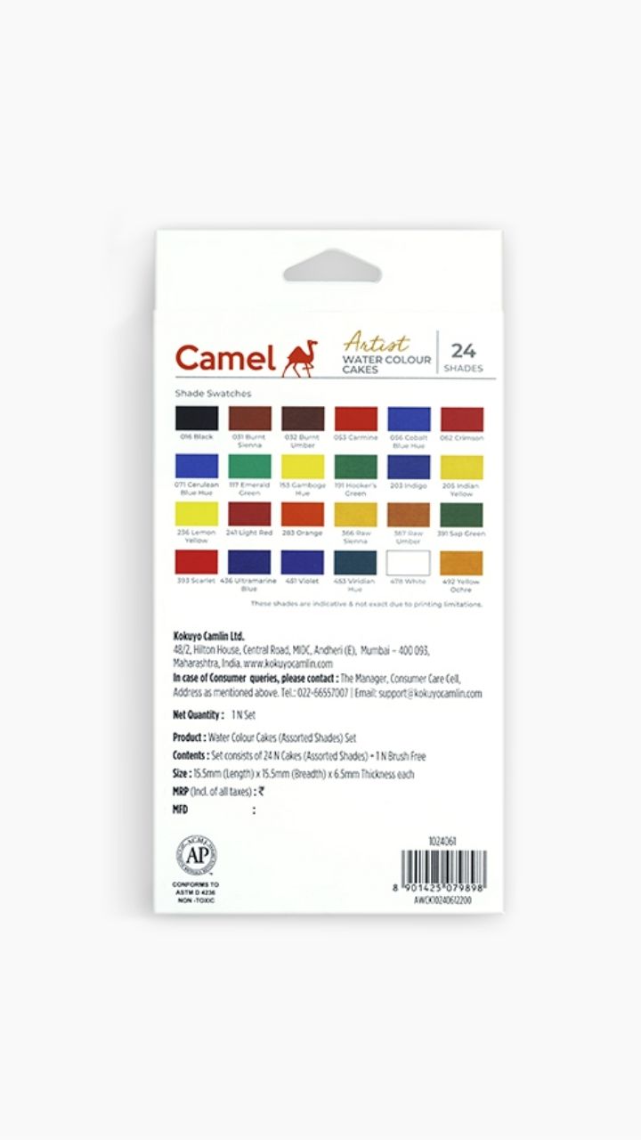 camel Water Colour Cakes