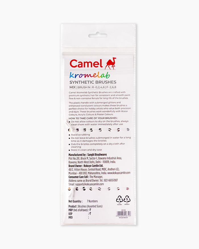 Camel Kromelab Synthetic Brushes Assorted pack of 7 brushes - Round & Flat