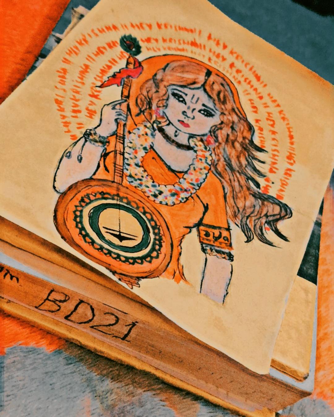 Rishukasana