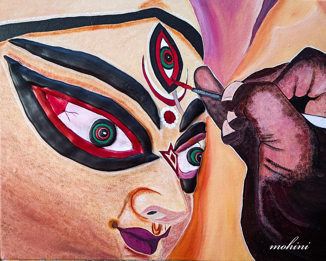 Durga Ma