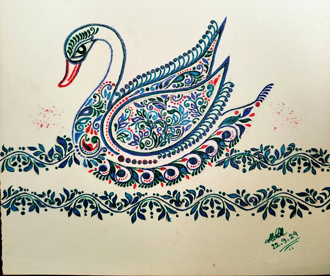 The Swan