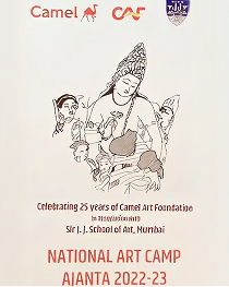 Kokuyo Camlin Website